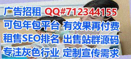 集宁试管贸易有限公司